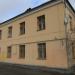 Луганская ул., 13 в городе Екатеринбург
