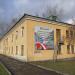 Луганская ул., 23 в городе Екатеринбург