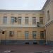 Уставный суд Свердловской области в городе Екатеринбург
