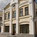 Флигель (доходный дом) в городе Екатеринбург