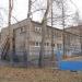 Детский сад № 250 «Подснежник» в городе Екатеринбург