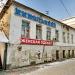 ул. Розы Люксембург, 8/10 в городе Екатеринбург