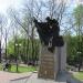 Братская могила воинов-освободителей Луганска