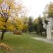 Парк in Севлиево city