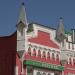 «Дом К. В. Лукина» — памятник архитектуры