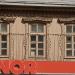 «Дом чиновника М. Я. Размахина» — памятник архитектуры в городе Екатеринбург