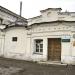 Лавка (флигель) усадьбы Самарцева в городе Екатеринбург