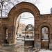 Каменные ворота в городе Екатеринбург
