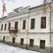 Заводоуправление ОАО «Тонус» в городе Екатеринбург
