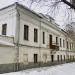 Заводоуправление ОАО «Тонус» в городе Екатеринбург