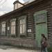 Снесенный жилой дом (ул. Радищева, 35б) в городе Екатеринбург