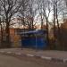 Автобусная остановка в городе Долгопрудный