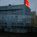 Общежитие в городе Реутов