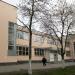 Банно-прачечный комбинат «Жемчужина» в городе Екатеринбург