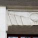 Реконструируемое здание бывшей школы № 193 в городе Екатеринбург