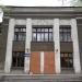 Реконструируемое здание бывшей школы № 193 в городе Екатеринбург