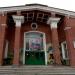 Снесённый кинотеатр «Темп» (ул. XXII Партсъезда, 10) в городе Екатеринбург