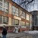 Центр культуры «Орджоникидзевский» в городе Екатеринбург