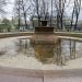 Фонтан в городе Екатеринбург