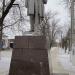 Памятник Карлу Марксу в городе Каменск-Шахтинский