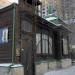 Культурно-исторический центр «Демидовъ» в городе Екатеринбург