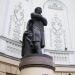 Памятник А. С. Пушкину в городе Казань