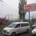 ПС Донецк Тяговая-35/10 кВ в городе Донецк