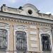 Уральское следственное Управление на транспорте Следственного комитета РФ в городе Екатеринбург