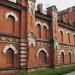 Комплекс мельницы Борчанинова-Первушина в городе Екатеринбург