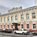 Администрация Ленинского района в городе Екатеринбург
