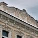 Администрация Ленинского района в городе Екатеринбург