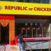 Republic Of Chicken in Shimla city