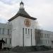 Храм Александра Невского в городе Голицыно