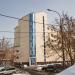Уральский региональный центр сертификации и аттестации в городе Екатеринбург
