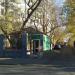 Большая Грузинская ул., 10 в городе Москва