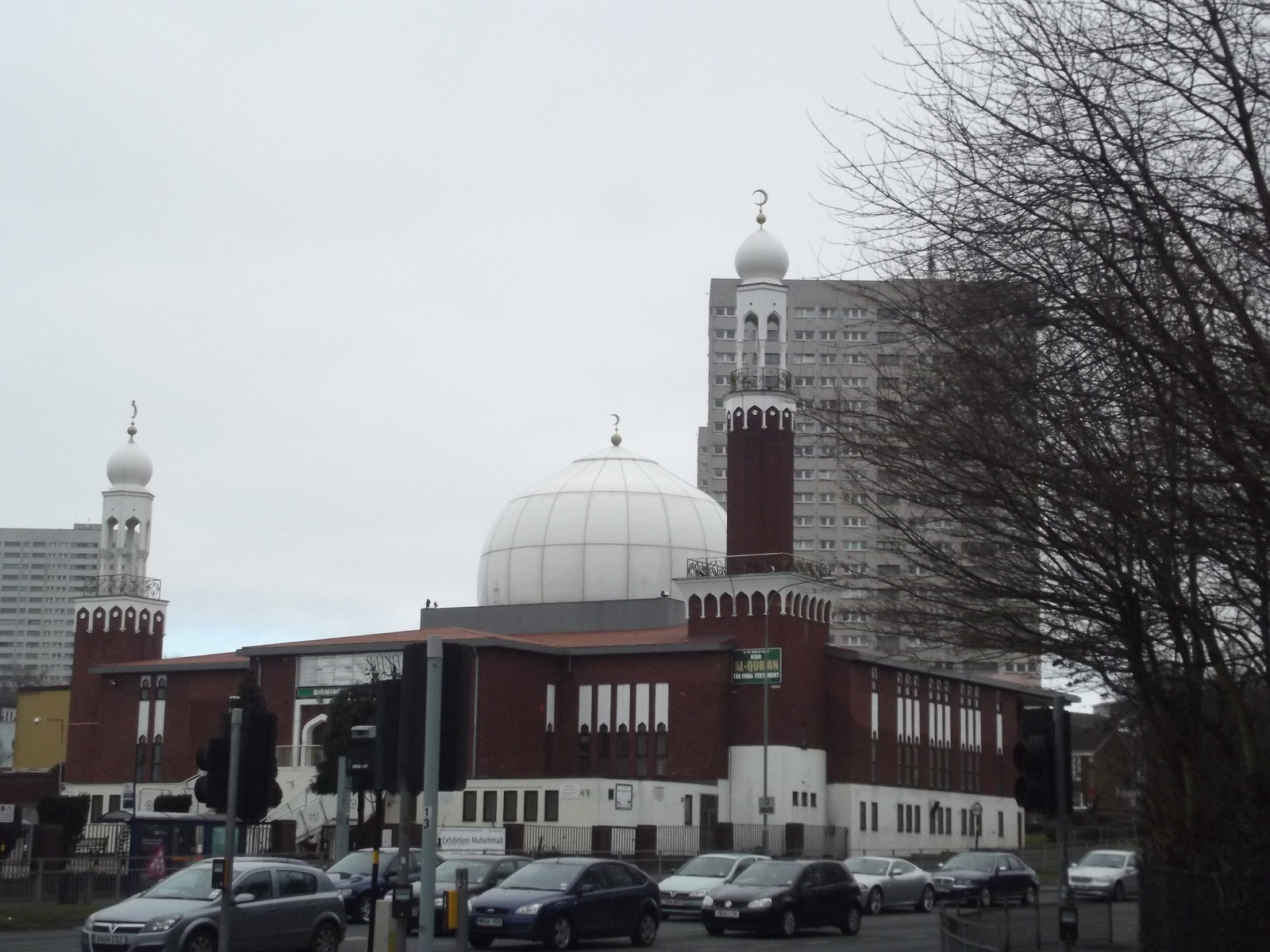 Birmingham Central Mosque - Birmingham