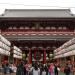 Hozomon Gate in Tokyo city