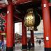 Hozomon Gate in Tokyo city