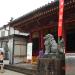 Asakusa Shrine in Tokyo city