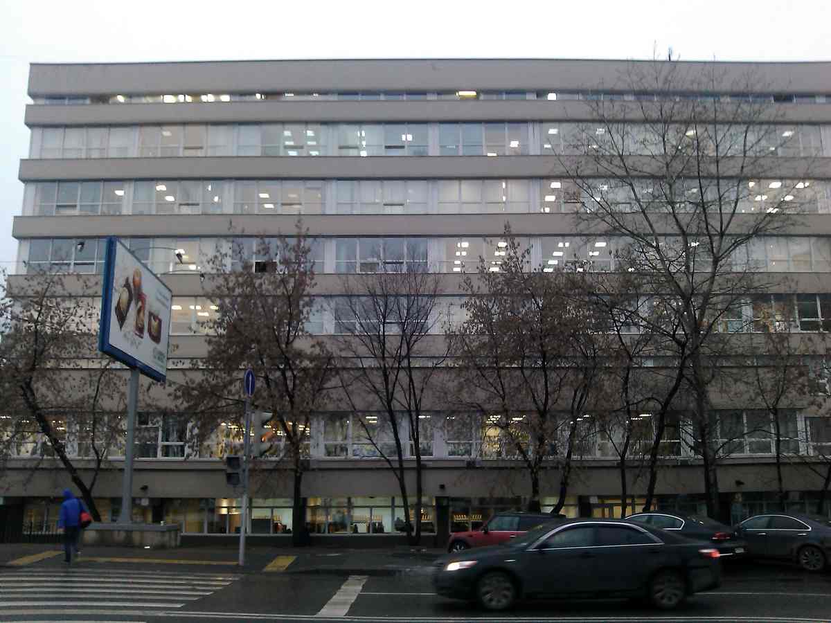 Special Mechanical Engineering Department of MGTU Moscow 1968