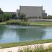 George Bush Library Lake in College Station, Texas city