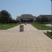 George Bush Presidential Library and Museum