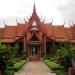 National Museum in Phnom Penh city
