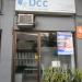 DCC in Quezon City city