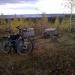 Высота 309 в городе Екатеринбург
