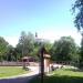 City park (mestsky park)