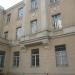 27 средняя школа в городе Тбилиси
