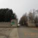 Ворота в городе Псков