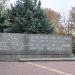 Меморіальний комплекс в місті Вільнянськ
