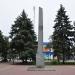 Меморіальний комплекс в місті Вільнянськ
